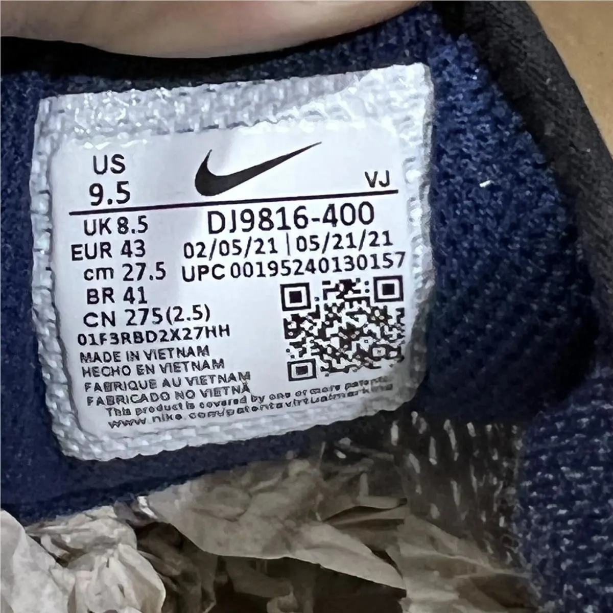 Nike shoes - Nike Glide FlyEase - Glide FlyEase - DJ9816400 - Blue 6