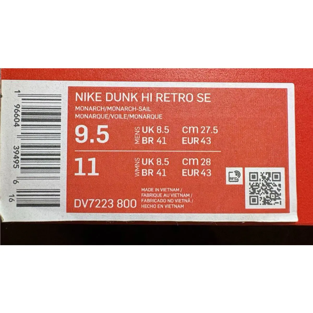 Nike shoes - Nike Dunk High - Dunk High - DV7223-800 - Orange (UPC: 196604394956) 2