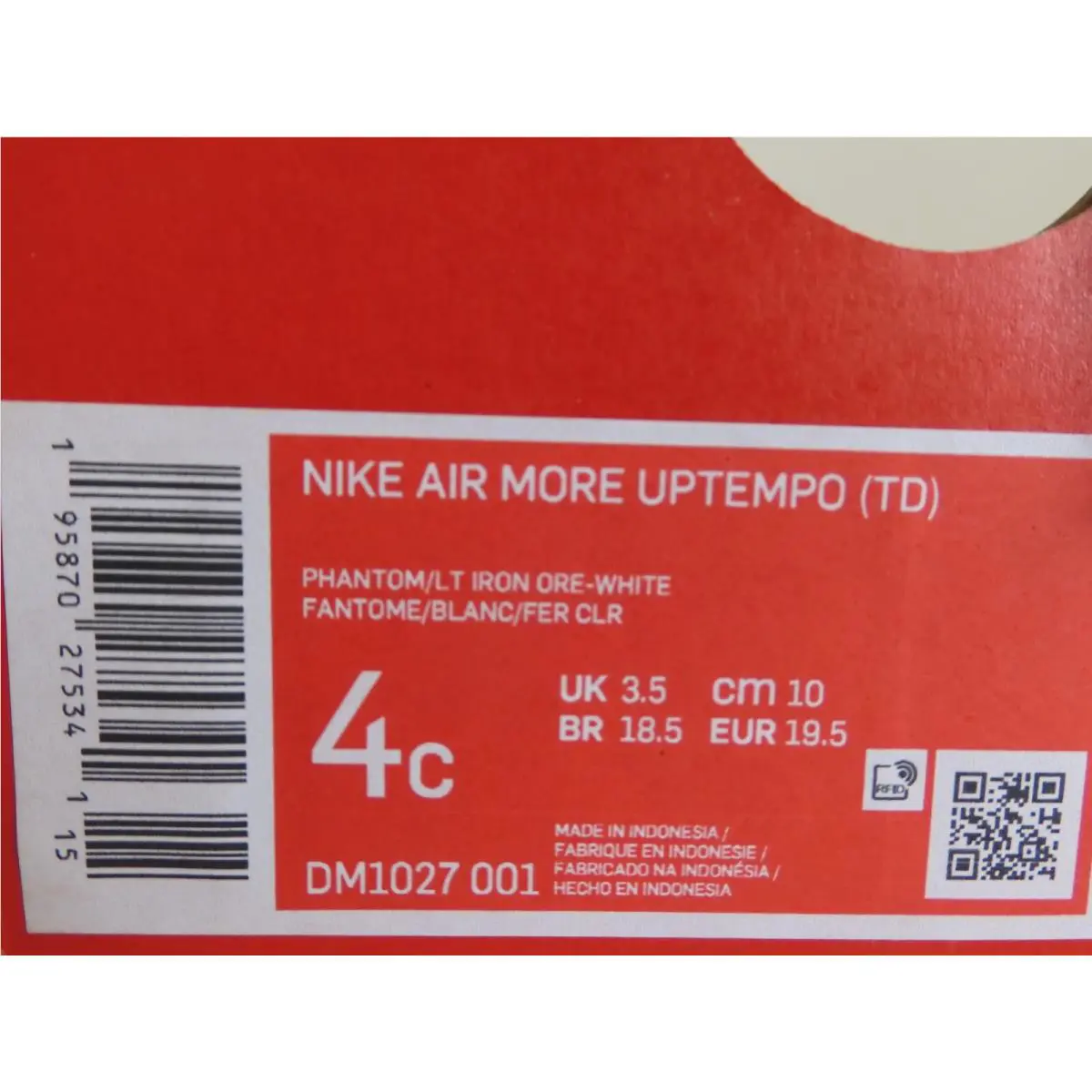 Nike shoes - Nike Air More Uptempo - Air More Uptempo - White (UPC: 195870275341) 3