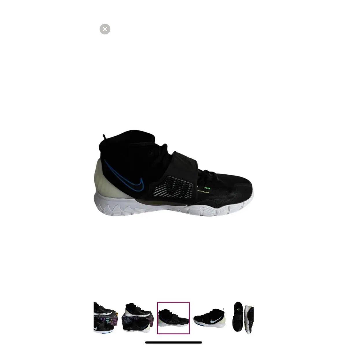 Nike shoes - Nike Kyrie 6 - Kyrie - BQ5599004 - White 1
