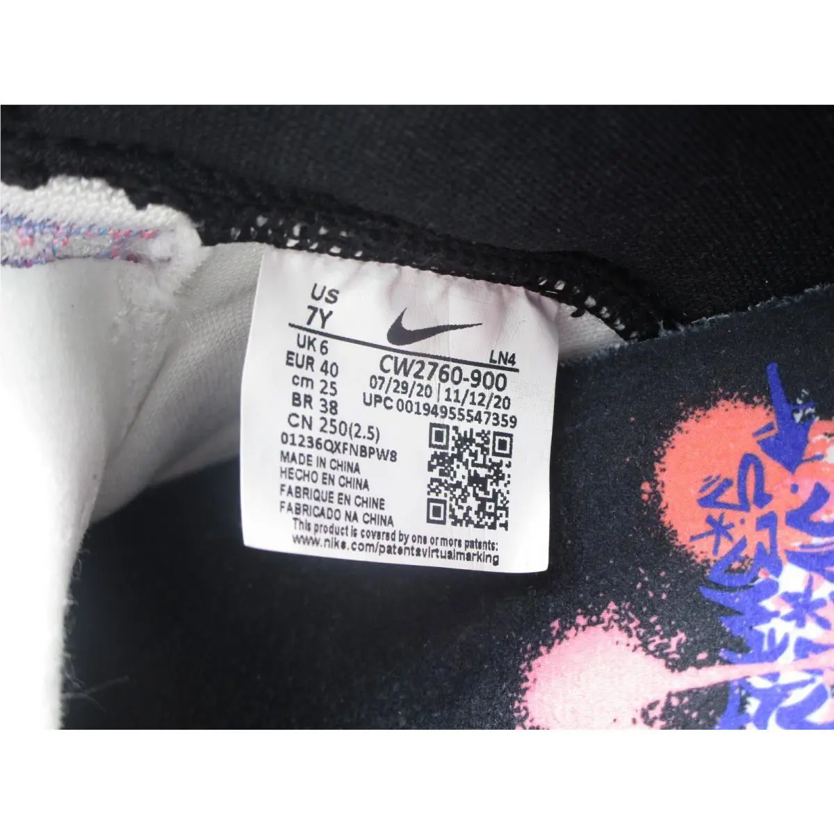 Nike shoes - Multicolor 6