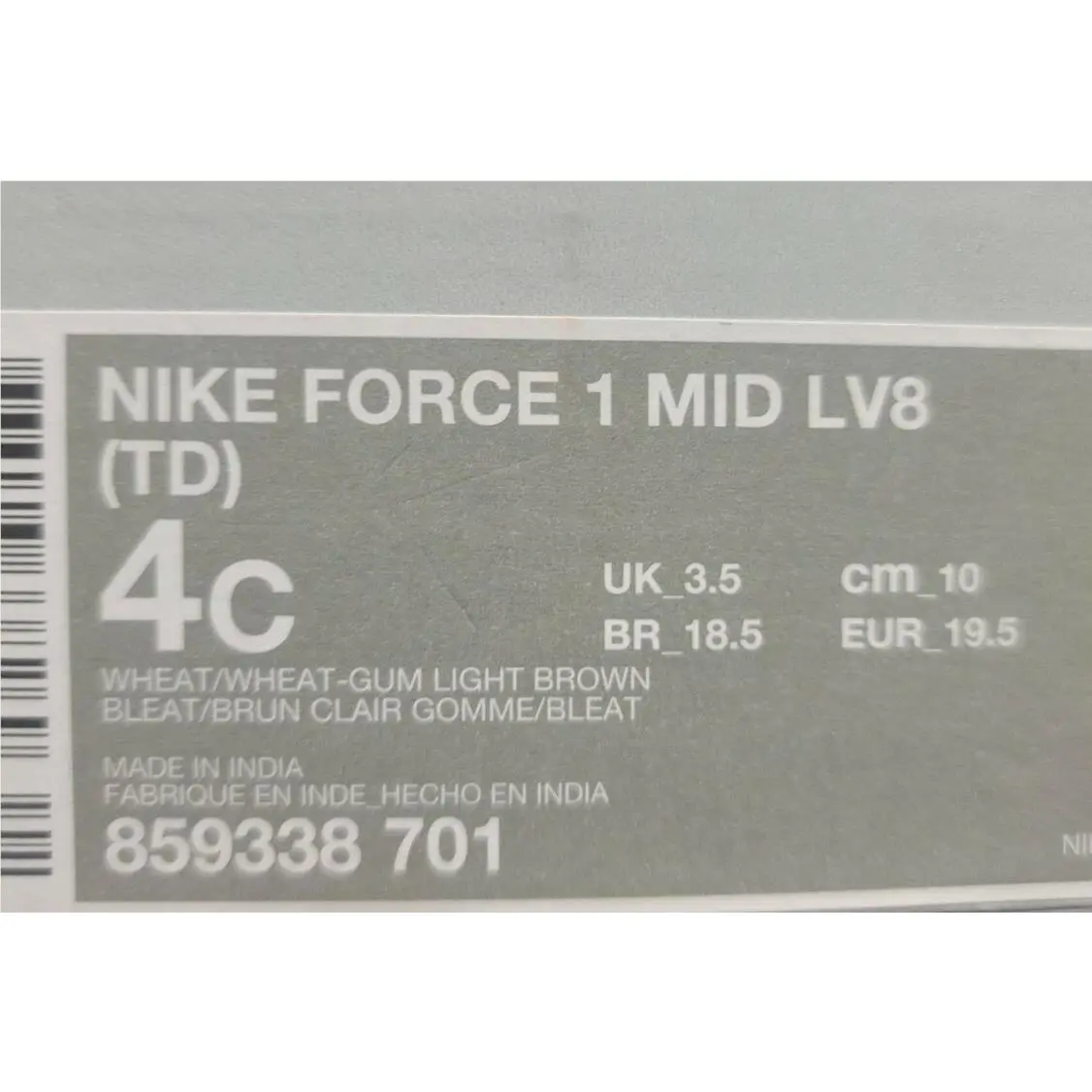 Nike shoes - Force 1 Mid LV8 - Force Mid - 859338-701 - Wheat 5