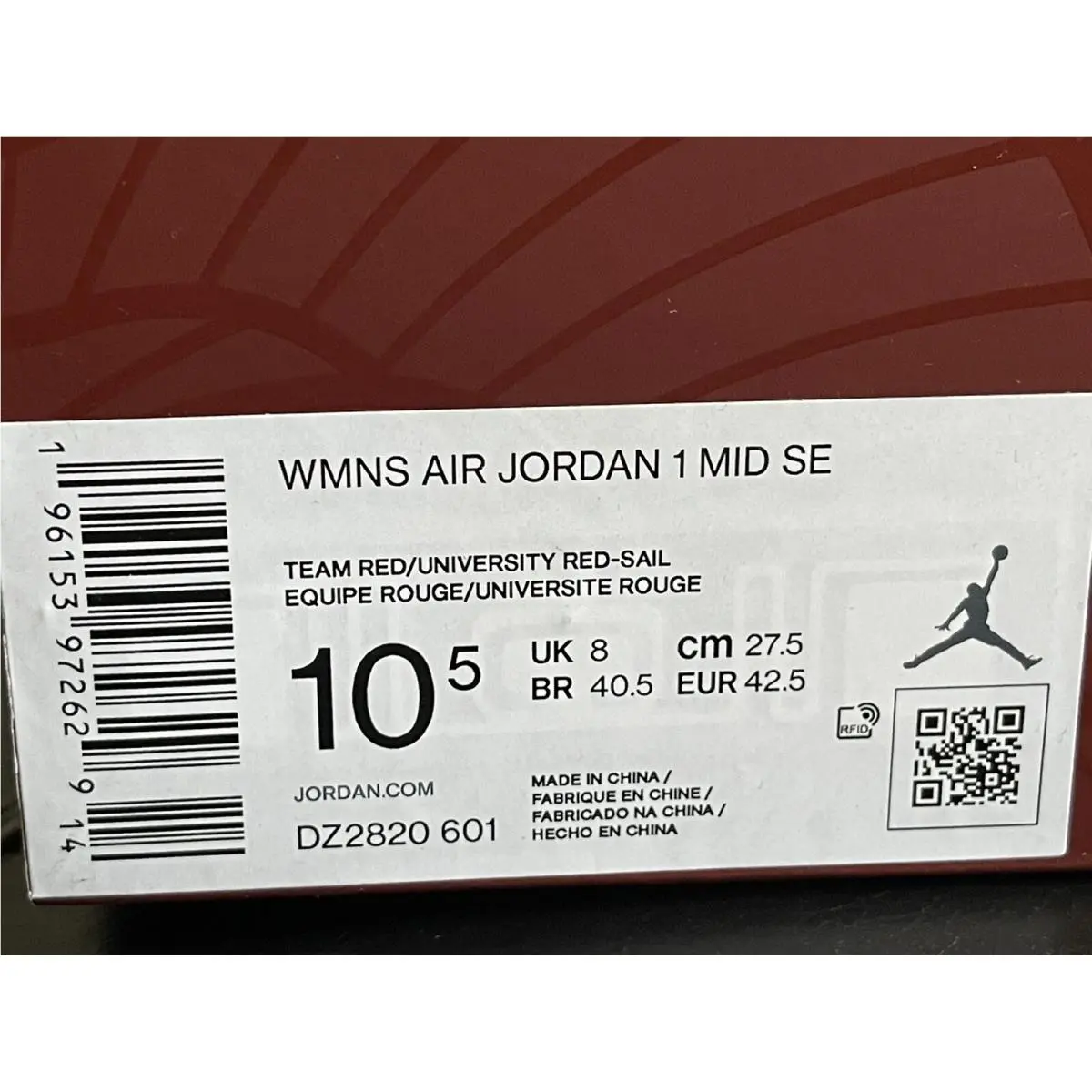 Nike shoes - Air Jordan 1 - Air - DZ2820-601 - Red (UPC: 0196153972629) 8