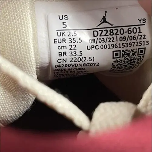 Nike shoes - Nike Air Jordan 1 - Air - DZ2820-601 - Red 4