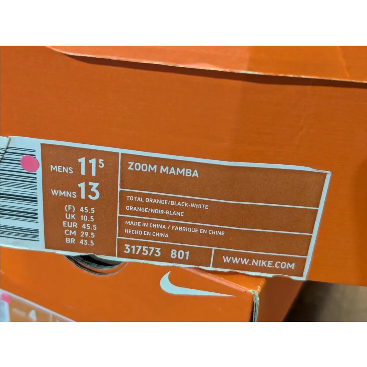 Nike shoes - Zoom Mamba - Zoom Mamba - 317573-801 - Orange (UPC: 0091201759354) 12