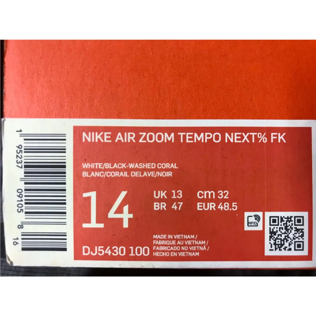 Nike shoes - Nike Air Zoom Tempo NEXT% - DJ5430-100 - White (UPC: 195237091058) 3