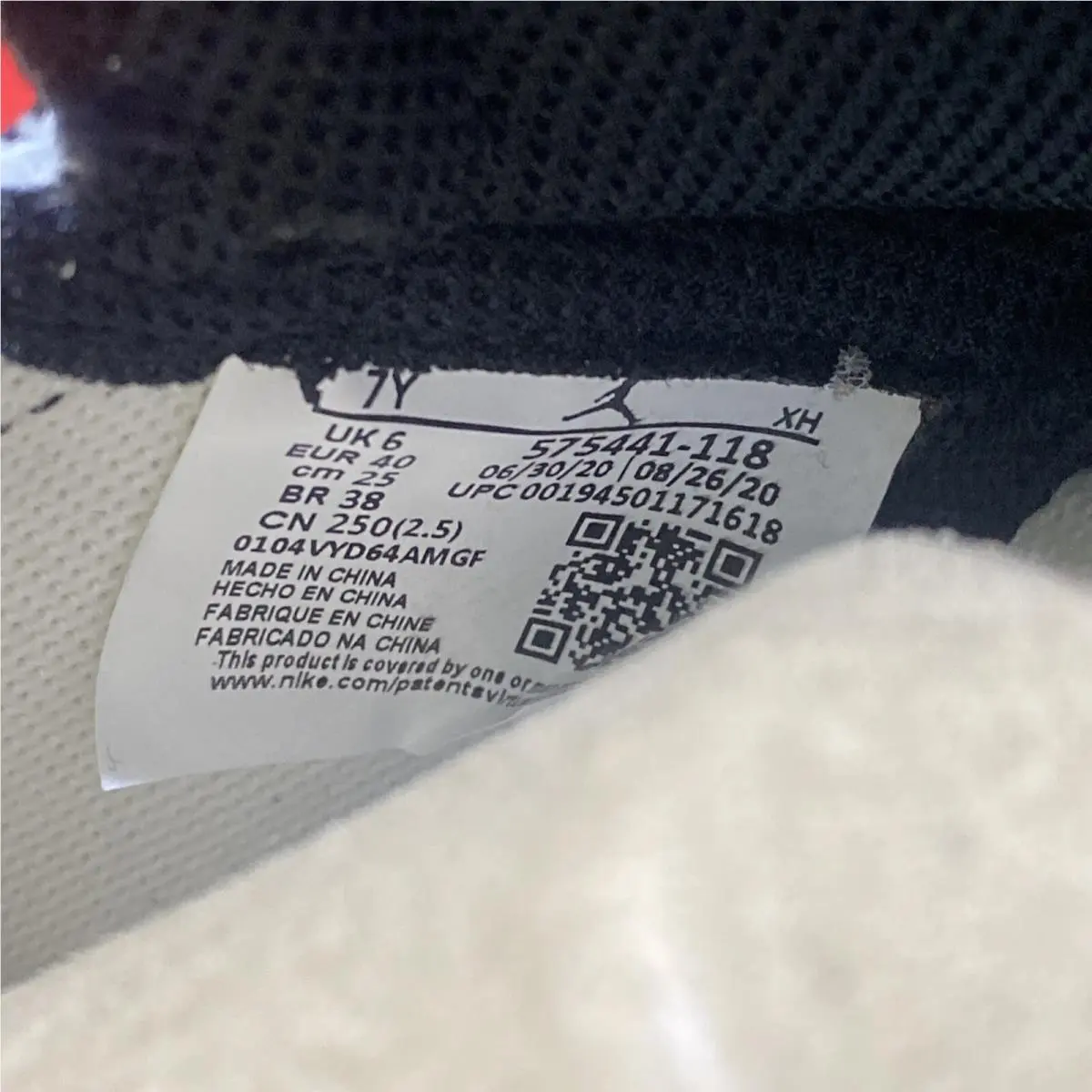 Nike shoes - Air Jordan 1 - Air - 555088-118 - Multicolor (UPC: 0194501149822) 3