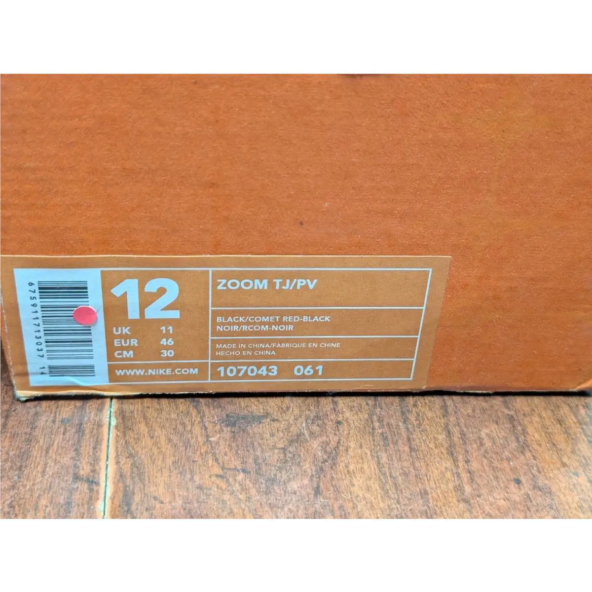 Nike shoes - Nike Zoom Pole Vault - Zoom Pole Vault - 107043-061 - Black (UPC: 0675911713037) 12