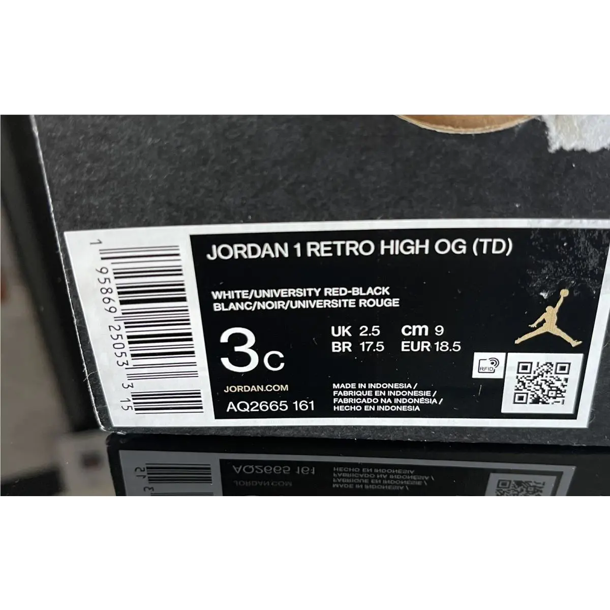 Nike shoes - Air Jordan 1 - Air - White (UPC: 195869250533) 7