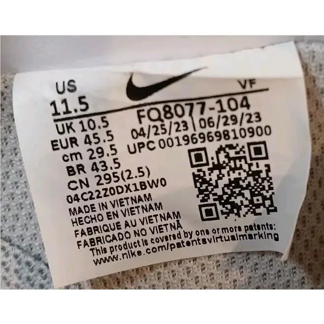 Nike shoes - Nike Air Force 1 - Air Force - FQ8077-104 - Light Orewood Brown/Coconut Milk/Deep Jungle/Sail 6