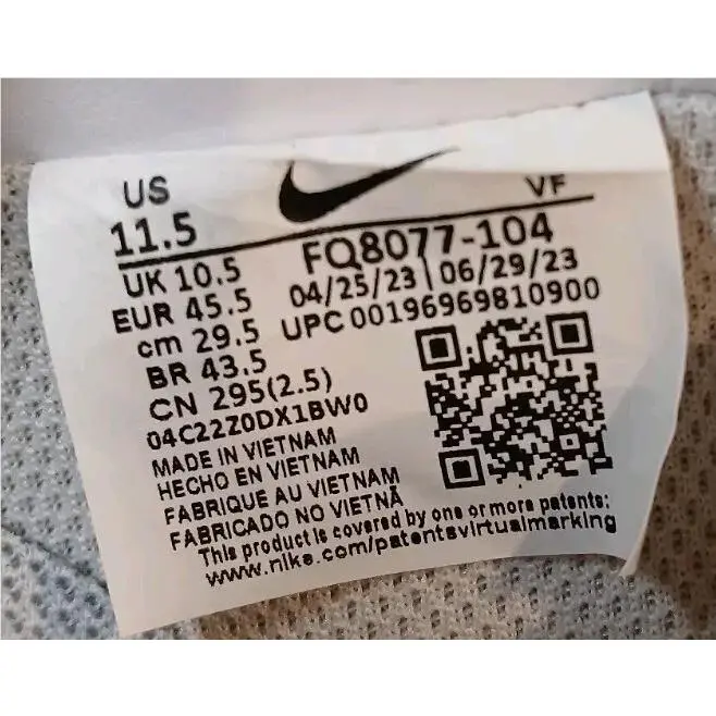 Nike shoes - Nike Air Force 1 - Air Force - FQ8077-104 - Orewood Brown Sail 6