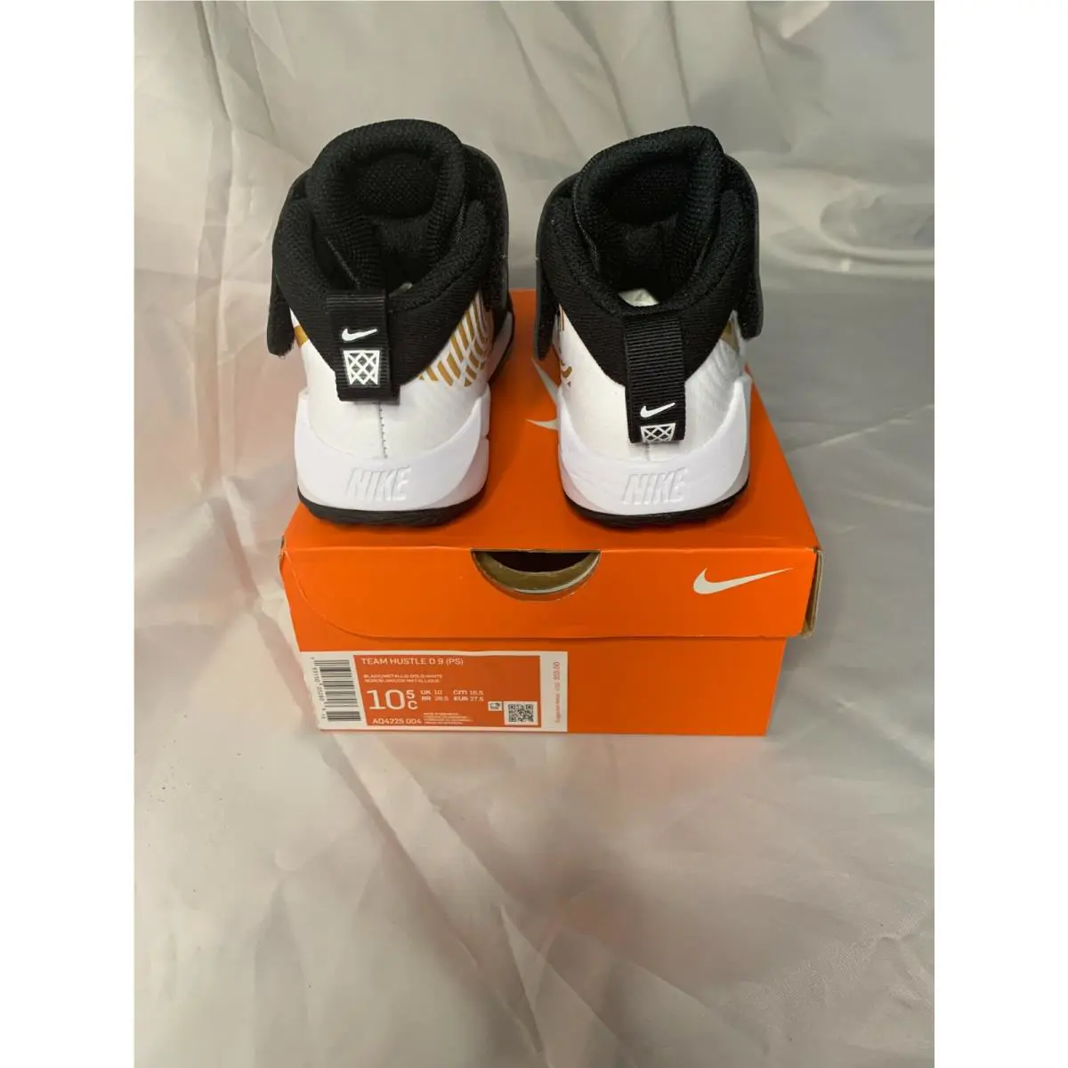 Nike shoes - Nike Team Hustle D9 - Team Hustle - Gold 2