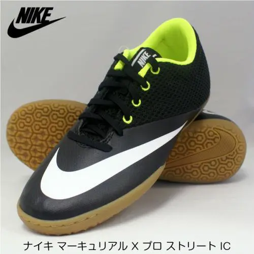 Nike shoes - Black / White / yellow 4