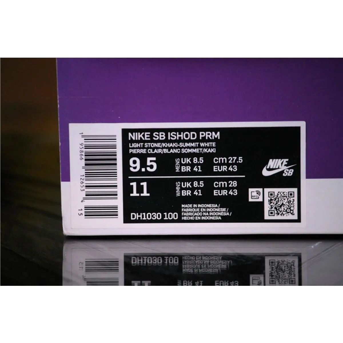 Nike shoes - Nike SB Ishod Wair Premium - DH1030-100 - Beige 5