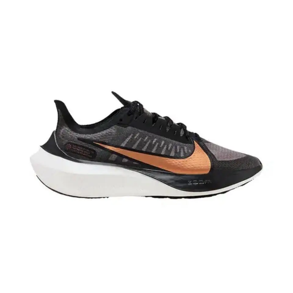 Women’s SZ 8 - Nike Zoom Gravity Metallic Black Copper Sneakers Shoes - Black