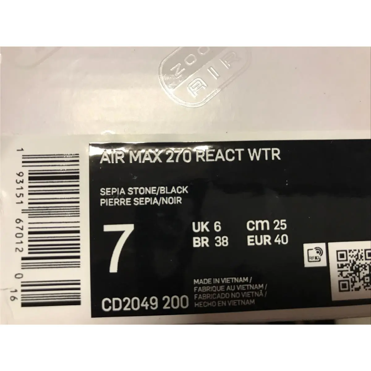 Nike shoes - Nike Air Max 270 React - CD2049-200 - Brown (UPC: 0193151670137) 3
