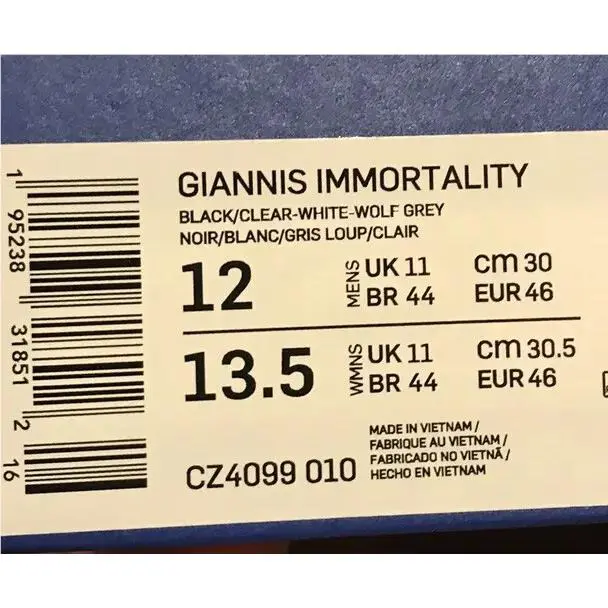 Nike shoes - Nike Giannis Immortality - Giannis Immortality - 4099 - Black/Clear White/Wolf Grey 5
