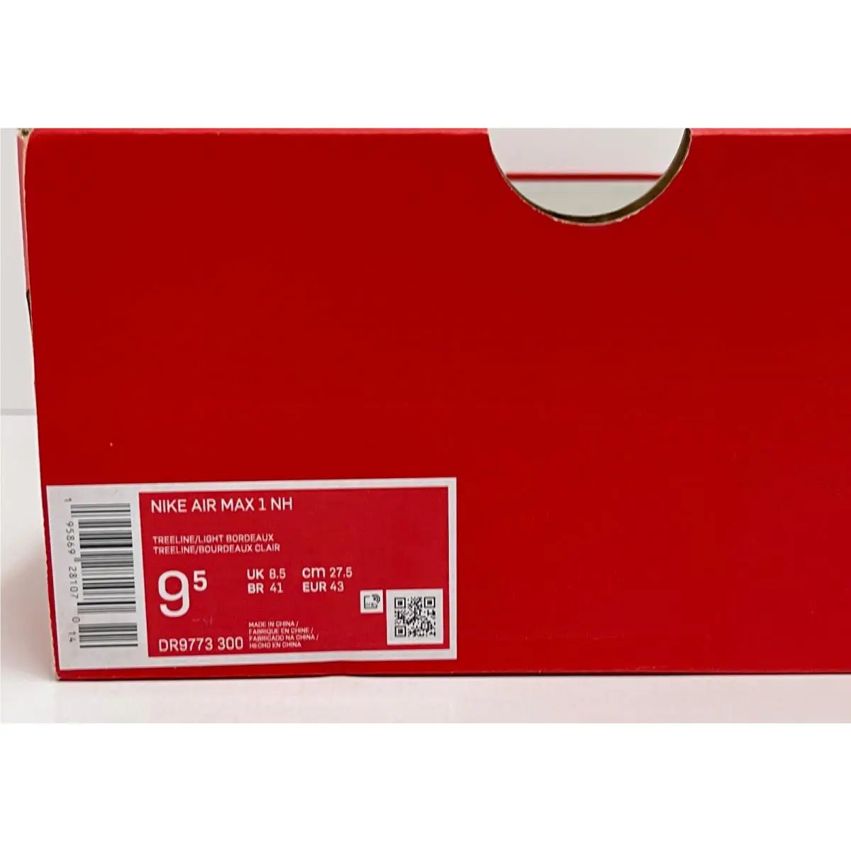 Nike shoes - Nike Air Max 1 - Air Max - DR9773-300 - Green (UPC: 0195869281124) 9