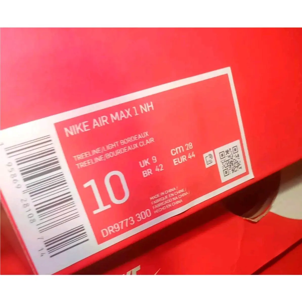 Nike shoes - Nike Air Max 1 - Air Max - DR9773-300 - Green, Manufacturer: Treeline/Light Bordeaux/Dark Driftwood (UPC: 0195869281087) 8