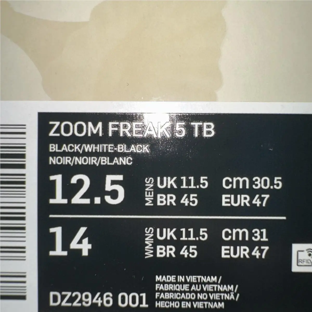 Nike shoes - Nike Zoom Freak - Zoom Freak - DZ2946-001 - Black 4