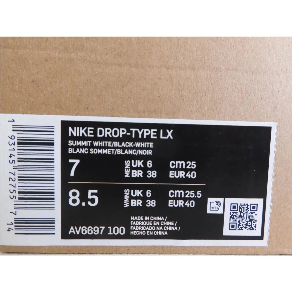 Nike shoes - Nike Drop Type - Drop Type - AV6697-100 - White (UPC: 0193145727557) 3