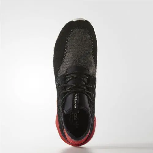 Adidas shoes - Black tomato off white 11