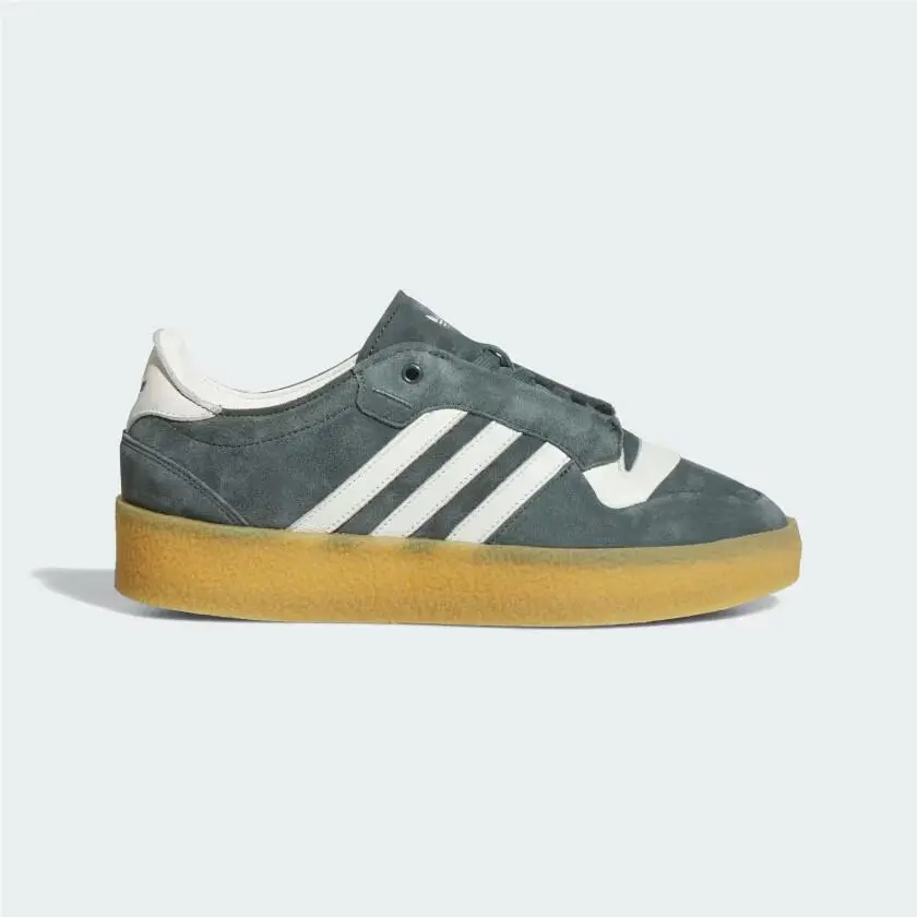 Mens Adidas Rivalry Crepe Shoes IH2672 Legend Ivy / Ivory / Legend Ivy