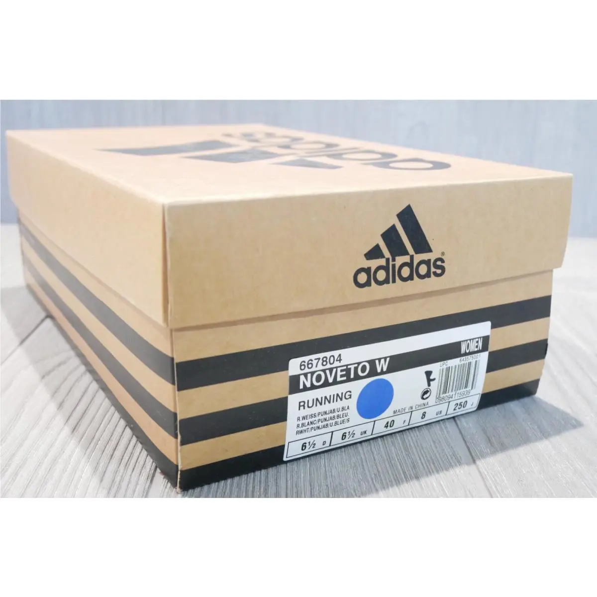 Adidas shoes - Multicolor 12