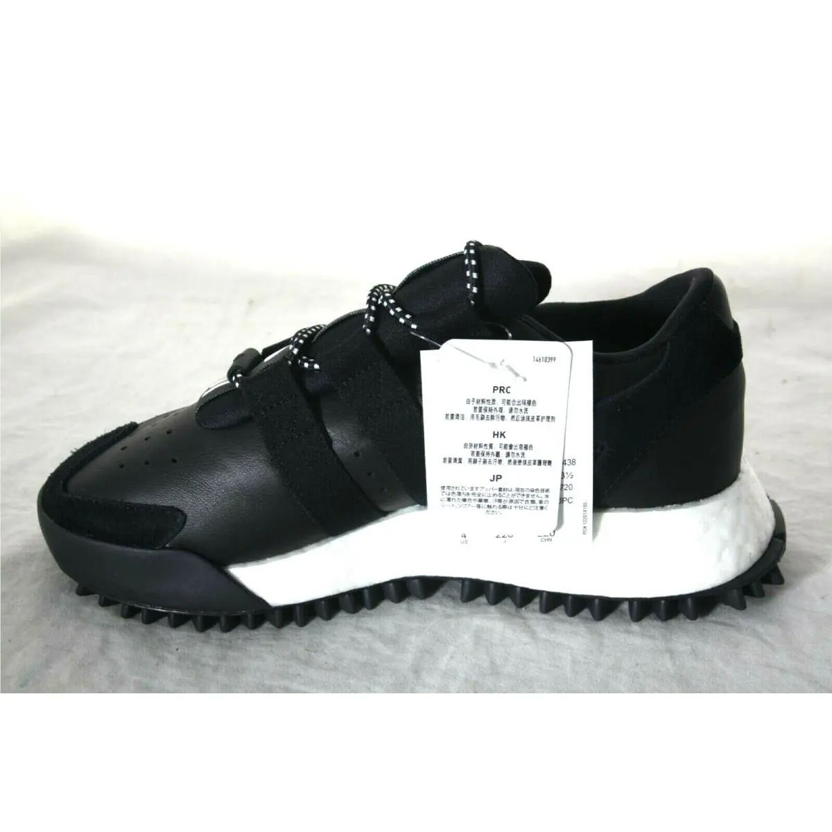 Adidas shoes - ADIDAS AW WANGBODY RUN - WANGBODY RUN - EF2438 - BLACK/WHITE 2
