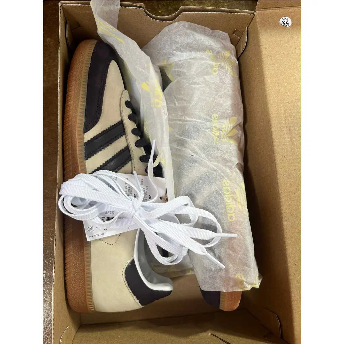 Adidas shoes - adidas Samba - Samba - IE5835 - Putty Grey / Aurora Black / Silver Metallic 14