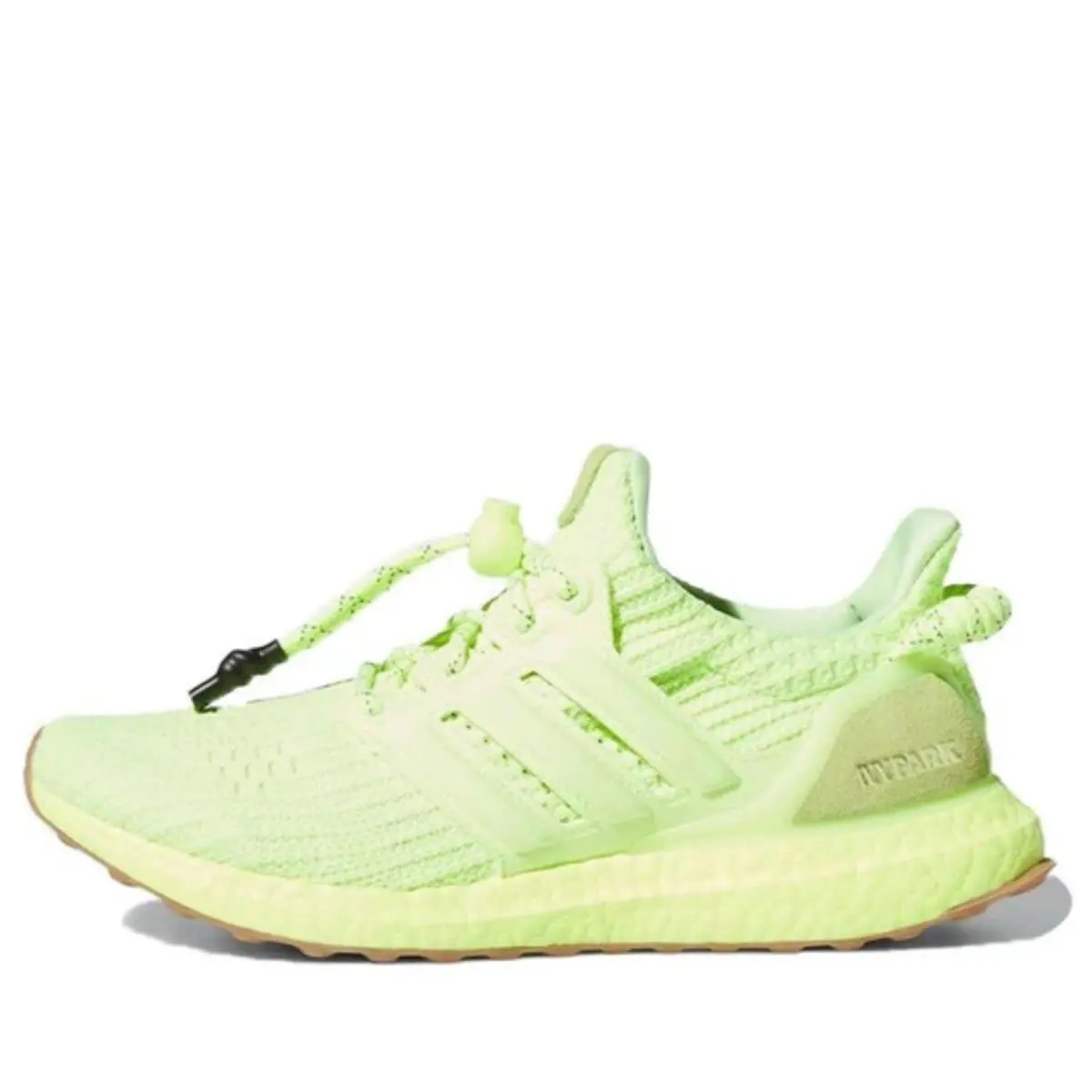 Adidas shoes - adidas Ultraboost - Ultraboost - Yellow 0
