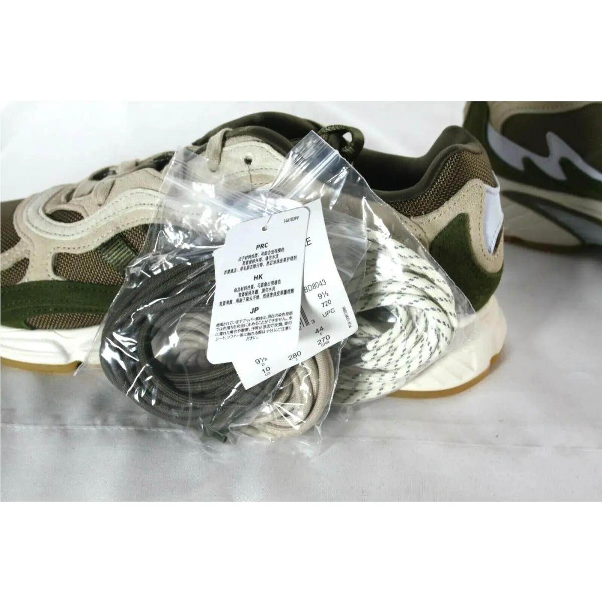 Adidas shoes - adidas Temper Run - Temper Run - BD8043 - WHITE/BROWN/BROWN 8
