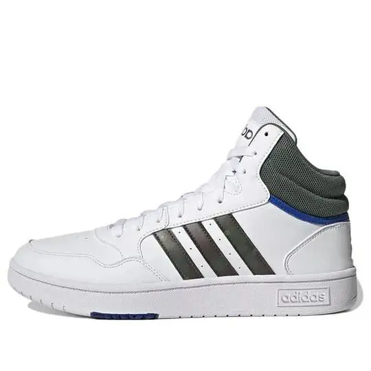 Adidas shoes - adidas Hoops - Hoops - GY4747 - White 4