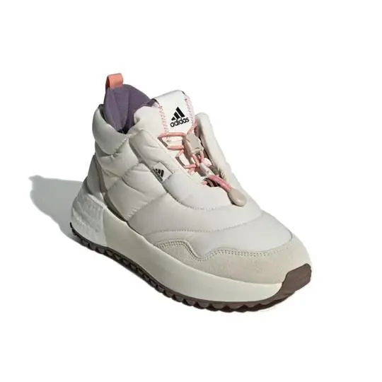 Adidas shoes - adidas X_PLRBOOST - ID6711 - Beige 1
