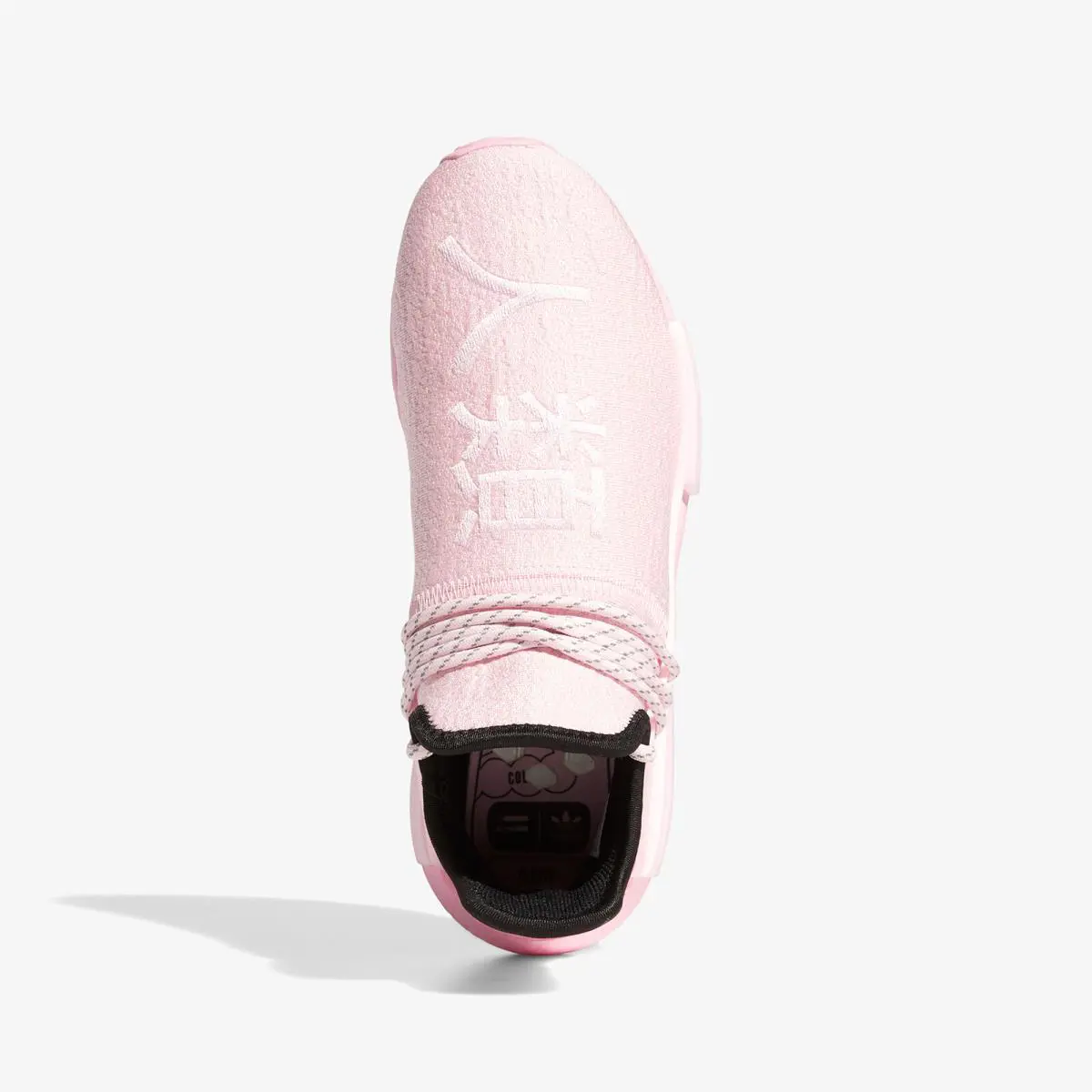 Adidas shoes  - Pink 6