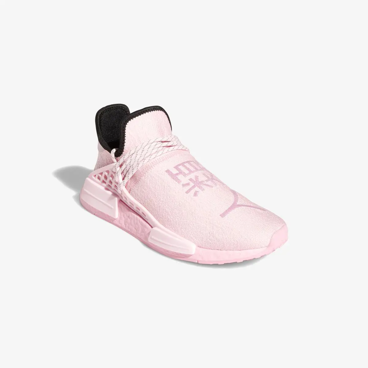 Adidas shoes  - Pink 9