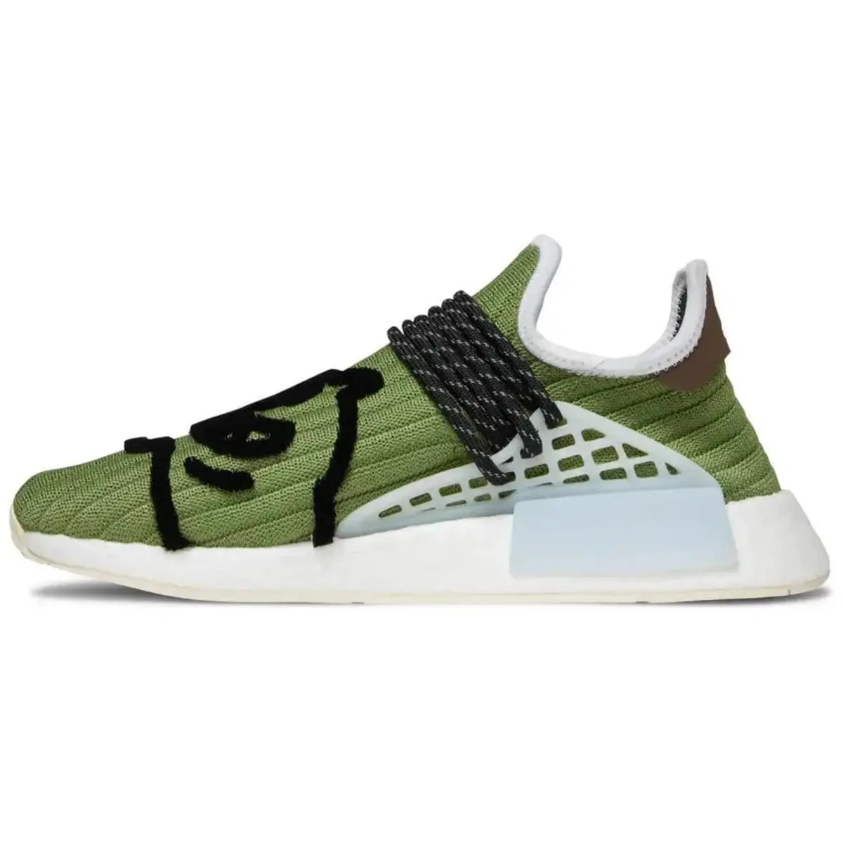 Adidas shoes - adidas NMD Racer - NMD Racer - GZ1664 - White 0