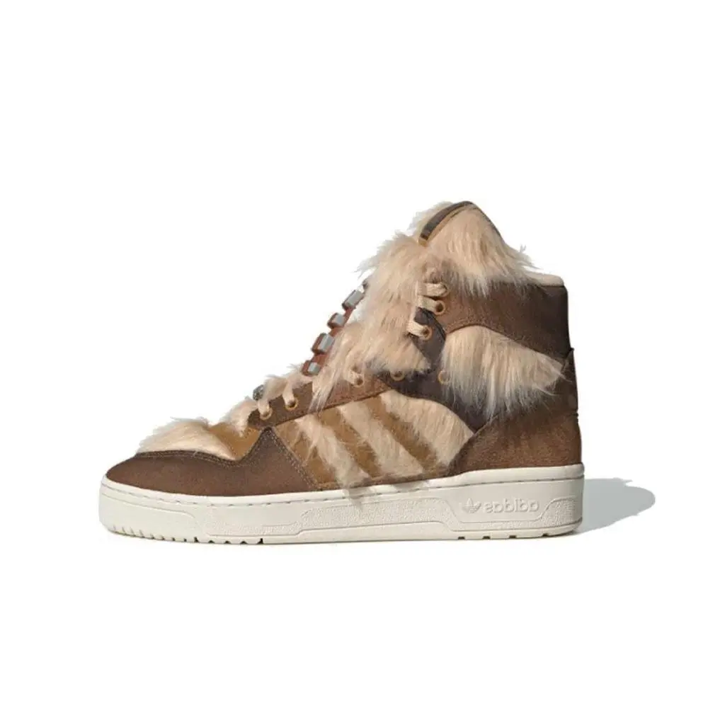 Adidas shoes - Adidas Rivalry Hi Star Wars Chewbacca - FX9290 - Brown 8