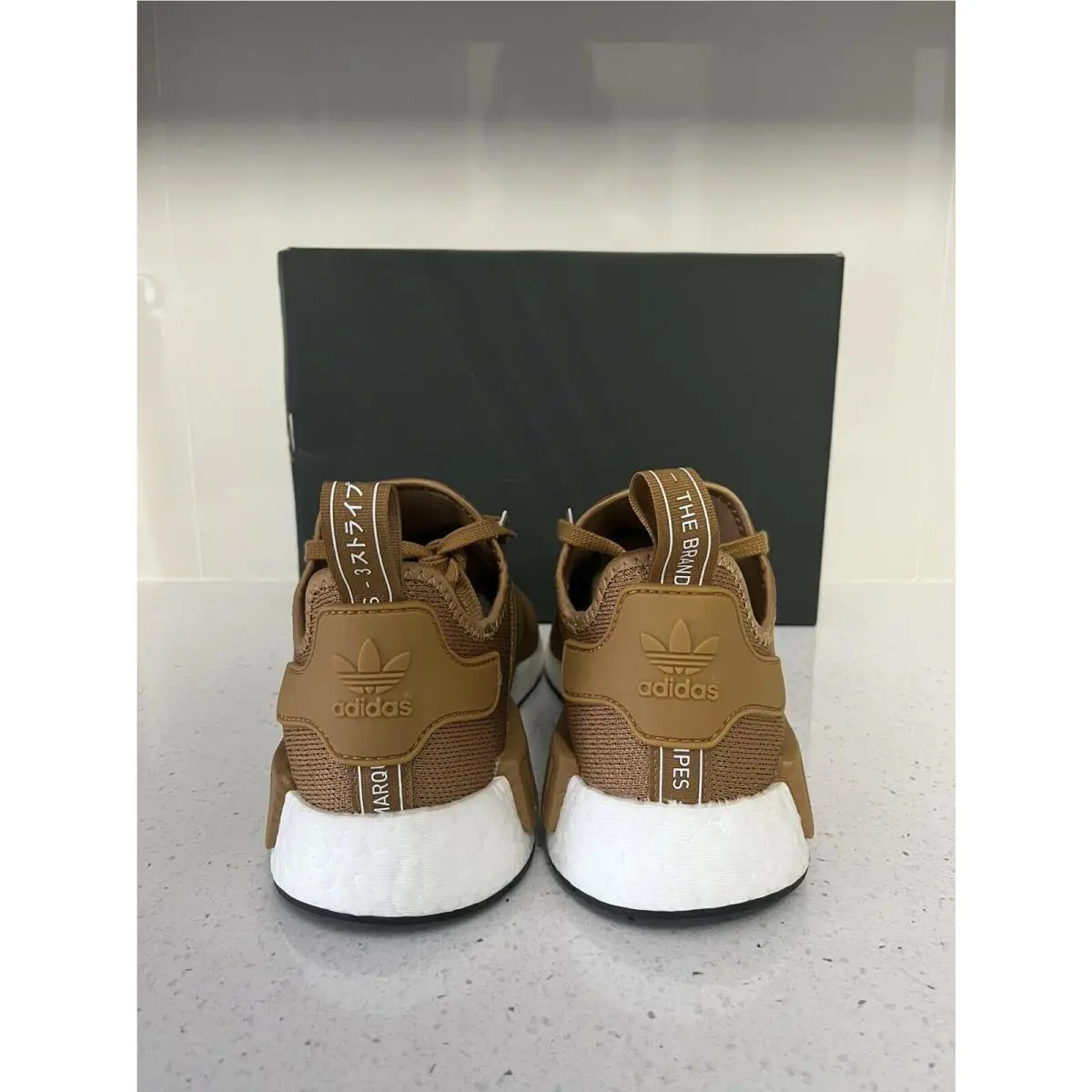 Adidas shoes - ADIDAS NMD BROWN - NMD BROWN - Brown 11