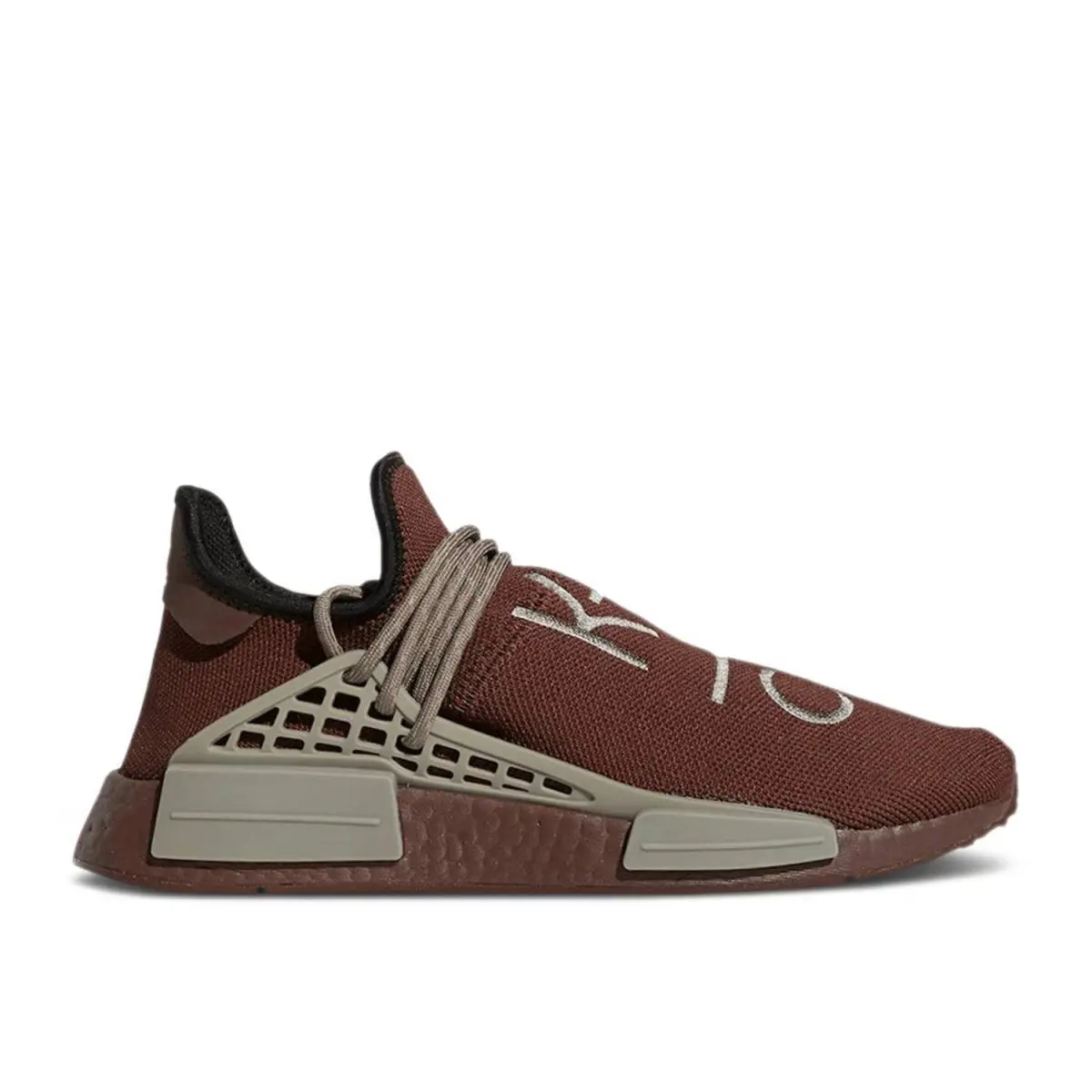 Adidas shoes - adidas NMD Human Race - NMD Human Race - GY0090 - Auburn/Auburn/Simple Brown 1