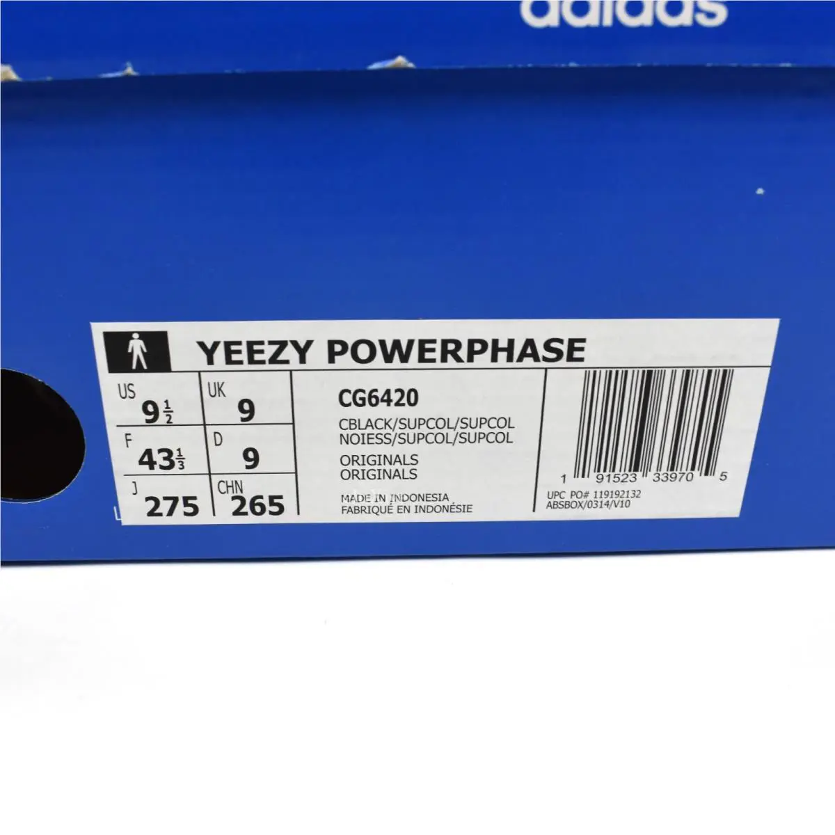 Adidas shoes - adidas Yeezy Powerphase - Yeezy Powerphase - Black 8