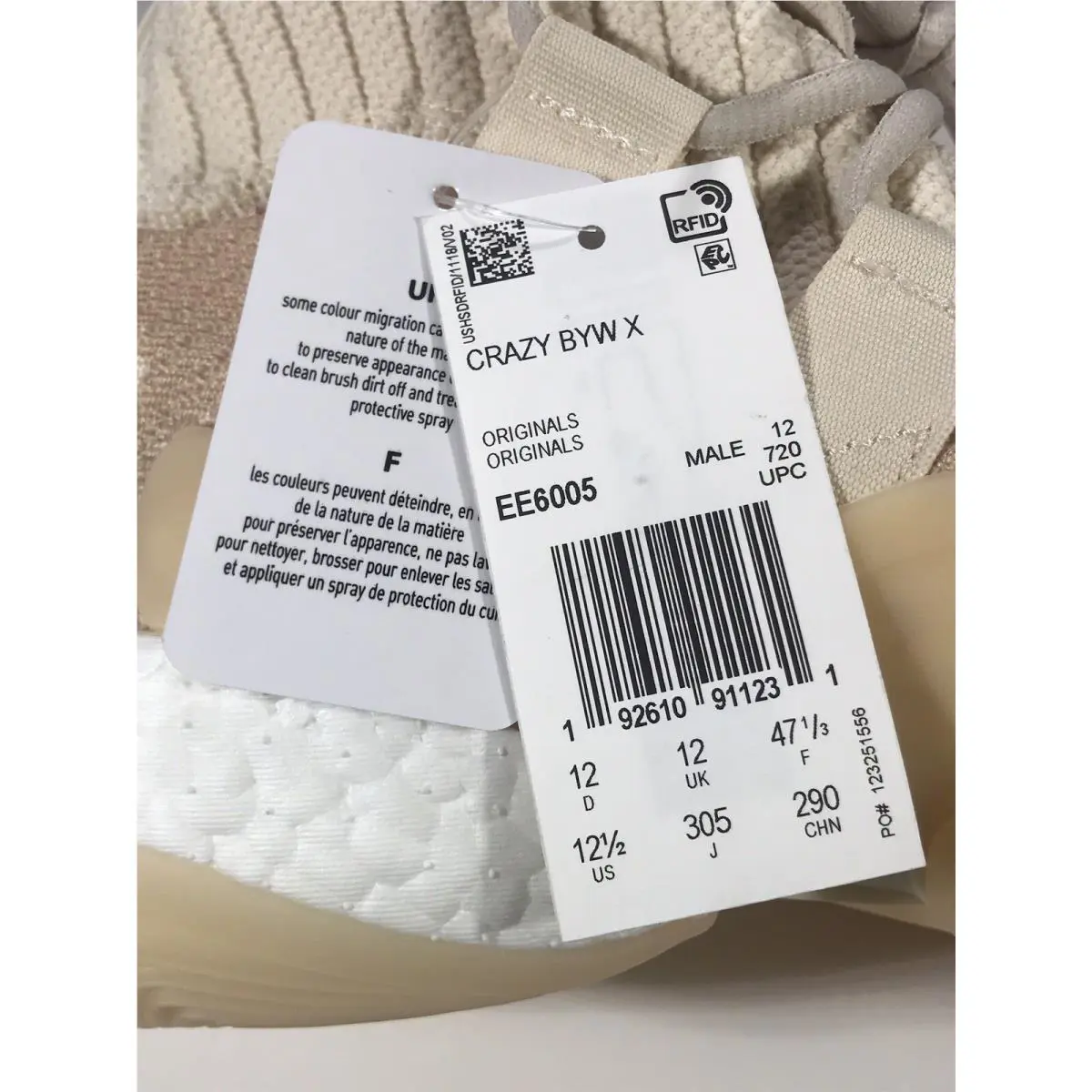 Adidas shoes - adidas Crazy BYW - Crazy BYW - EE6005 - Beige 3