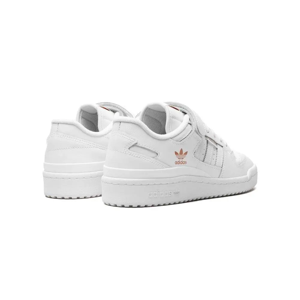 Adidas shoes - adidas Forum - Forum - HQ7105 - White 2