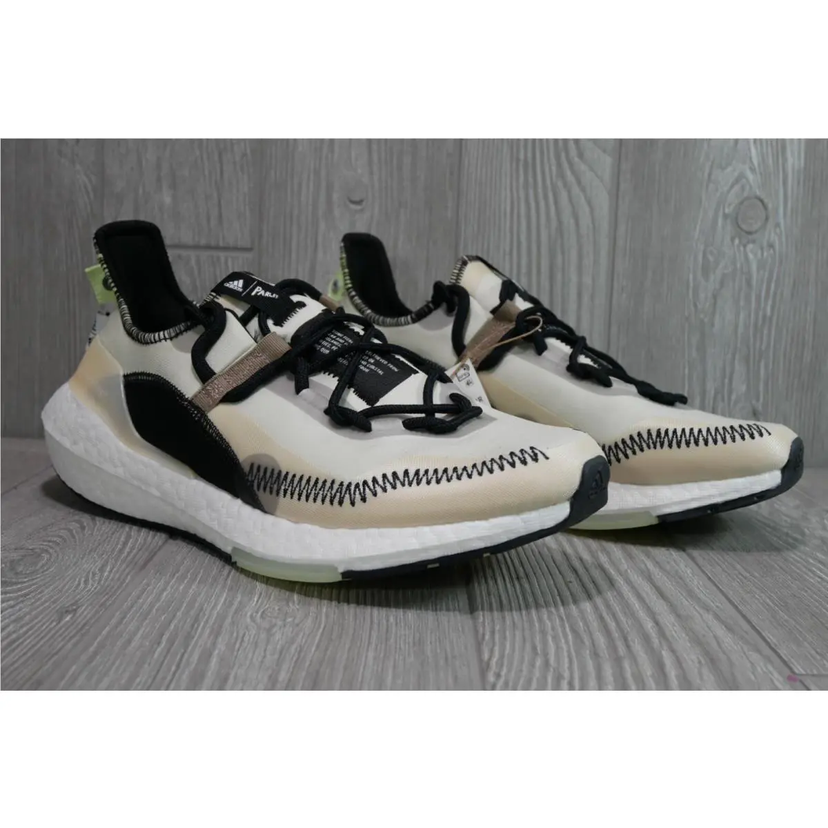 Adidas shoes - GX1245 - GX1245 - Beige 1