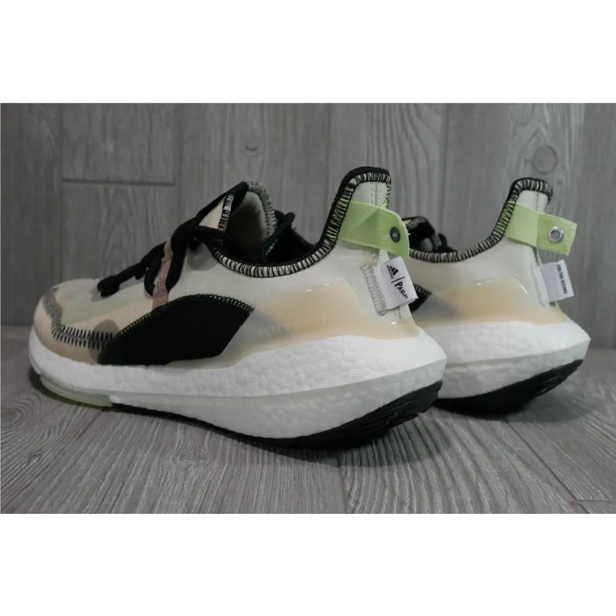 Adidas shoes - GX1245 - GX1245 - Beige 2