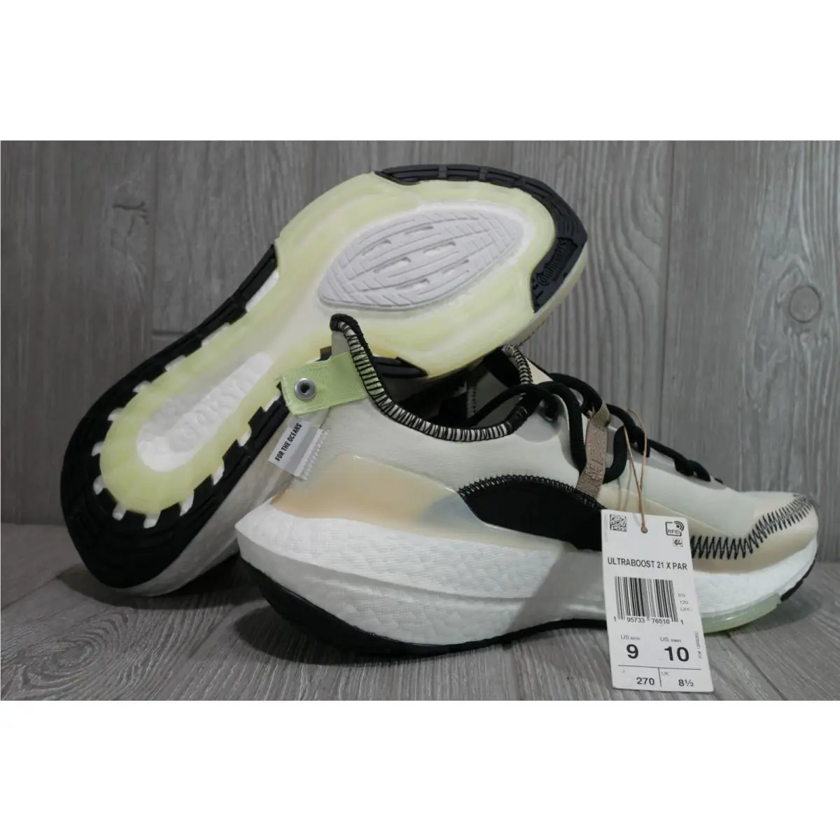Adidas shoes - GX1245 - GX1245 - Beige 10