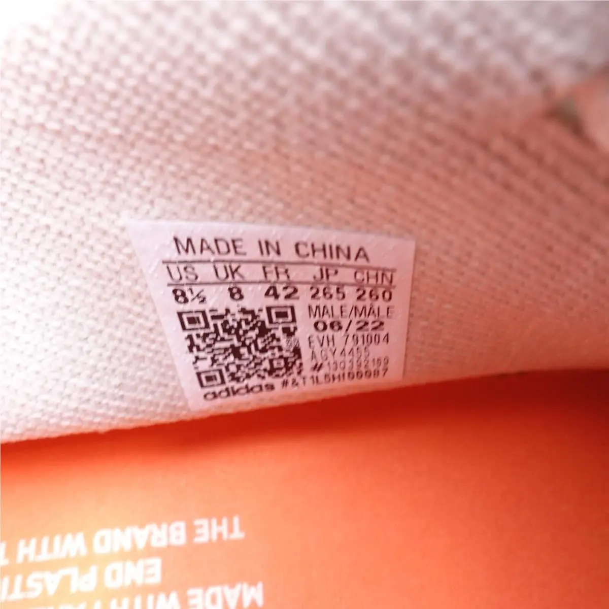 Adidas shoes - adidas adiFOM Q - adiFOM - GY4455 - Beige, Manufacturer: Off White/Aluminum/Wonder White (UPC: 195743091894) 0