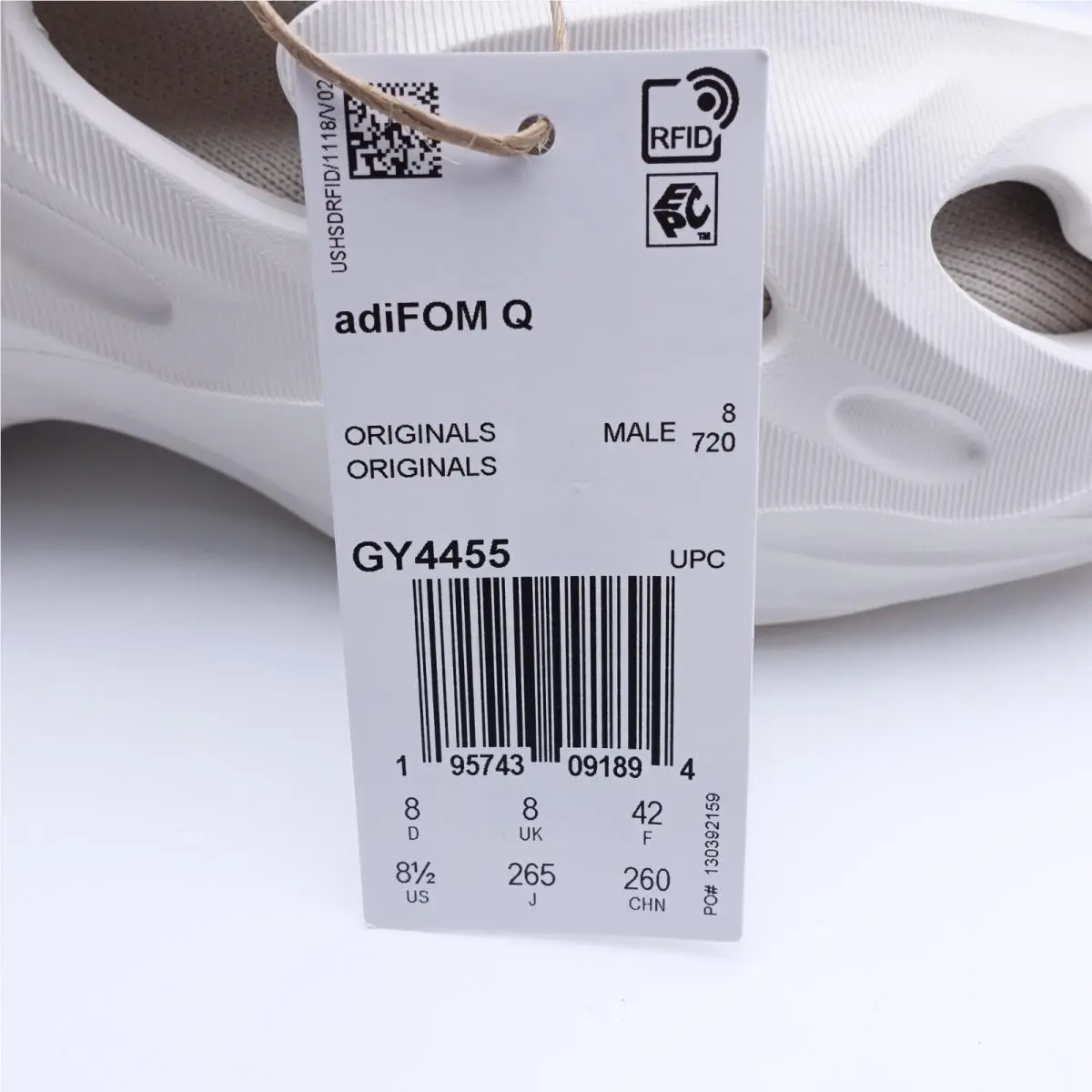 Adidas shoes - adidas adiFOM Q - adiFOM - GY4455 - Beige, Manufacturer: Off White/Aluminum/Wonder White (UPC: 195743091894) 1