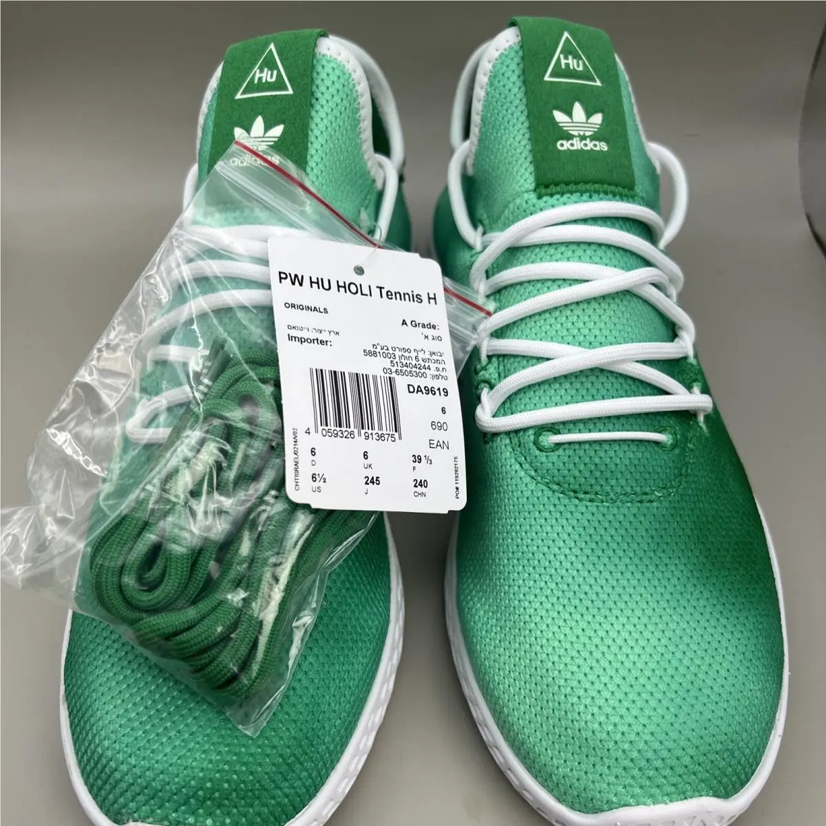 Adidas shoes - adidas Pharrell Williams Tennis HU - DA9619 - Green (UPC: 4059326913644) 6