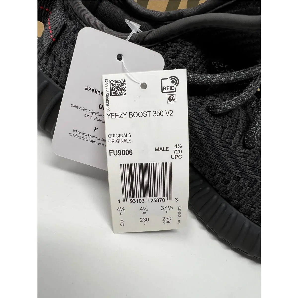 Adidas shoes - adidas Yeezy Boost 350 V2 - FU9006 - Black (UPC: 193103258703) 6